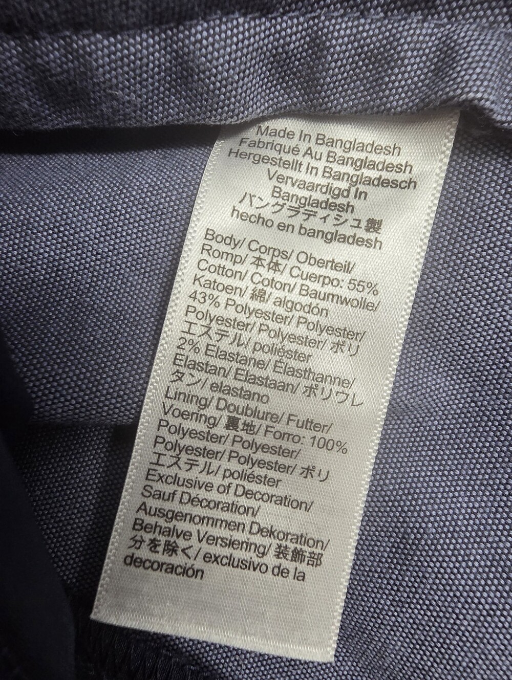 J. Crew 484 Slim Oxford Tech Pants Recycled Polyester Stretch Size 34x30 - Picture 16 of 16